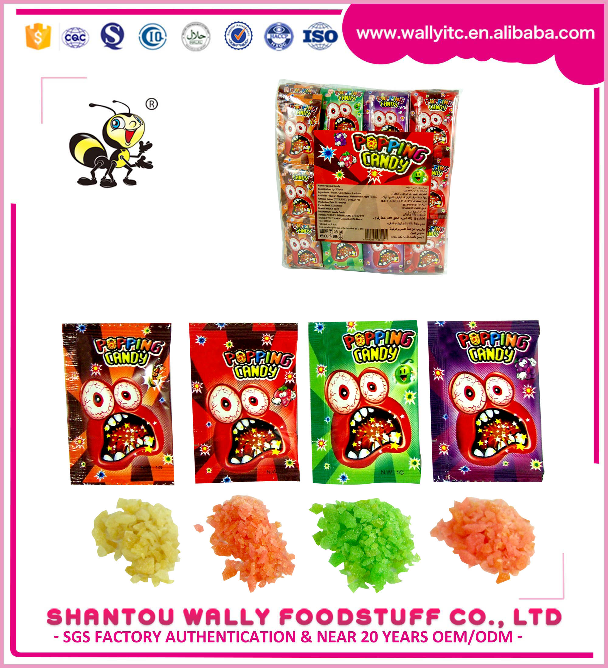 Four Fruit Flavors Suprised Popping Candy
