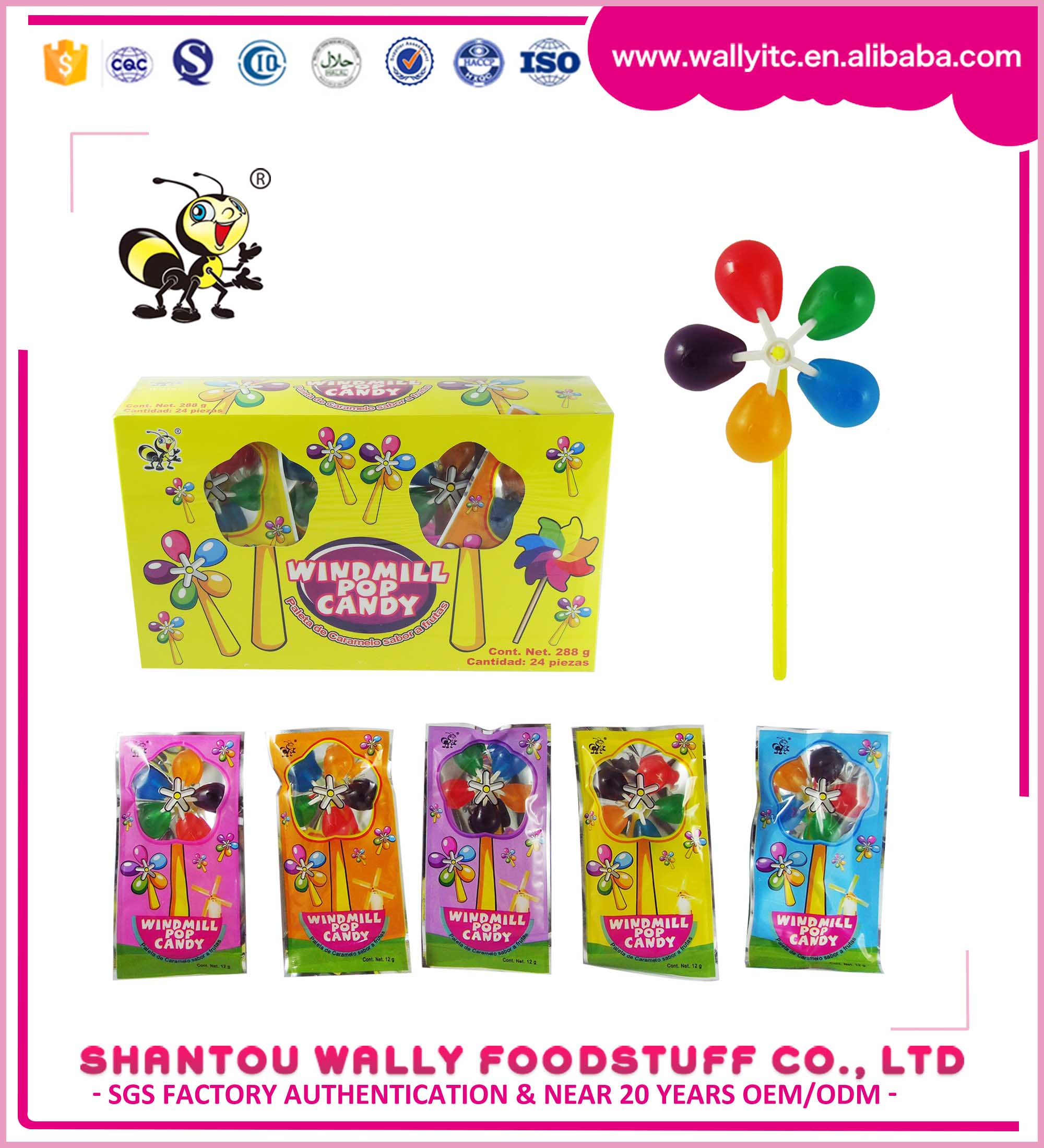 Colorful Windmill Lollipop Fruit Flavour Candy
